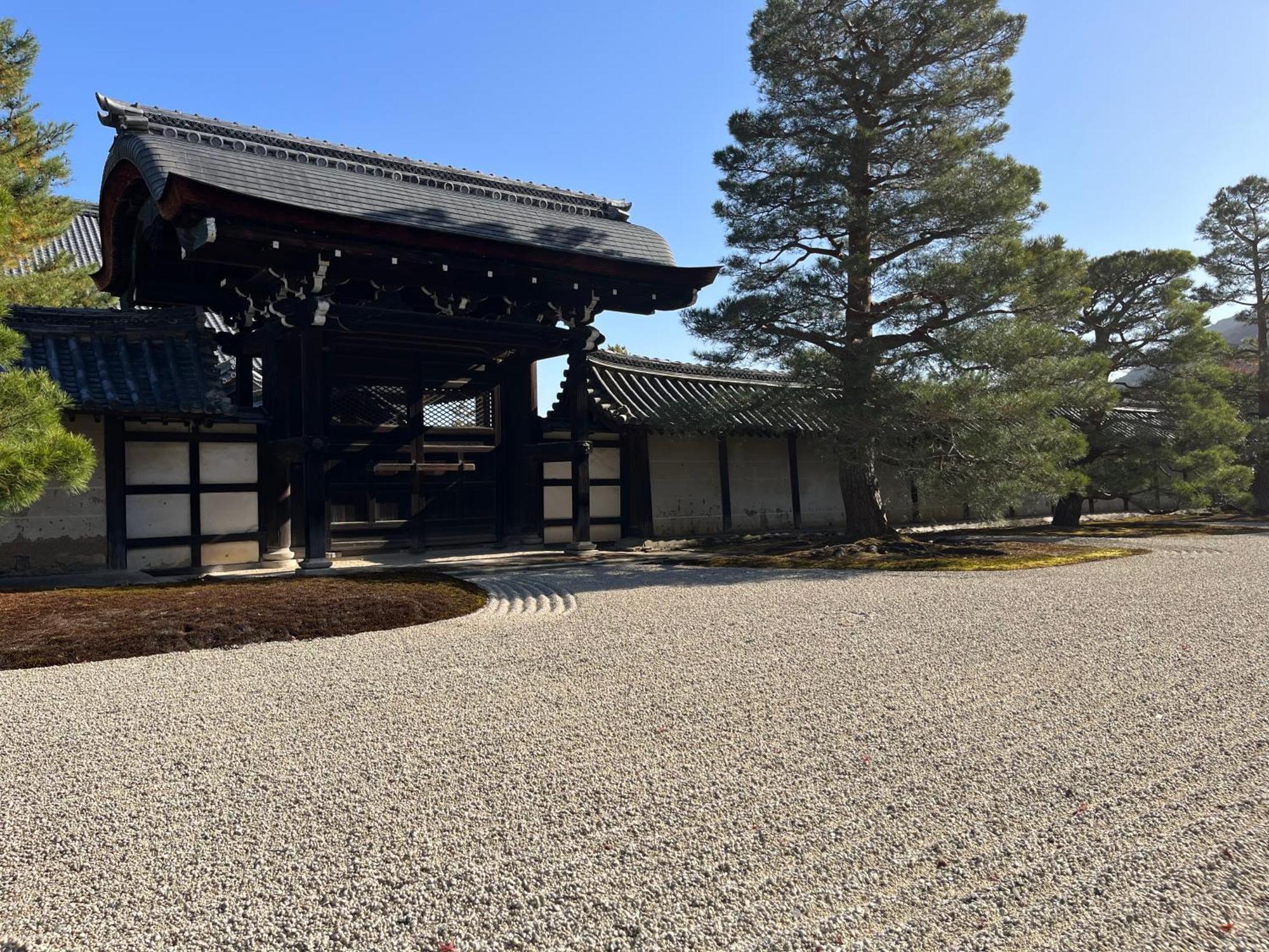 嵐山 天龍の宿 駐車無料 一棟貸切 最大5人 Dragon Legend Arashiyama Central Private Rare Modern Villa Free Parking Max 5Ppl Shimo-saga Exteriör bild