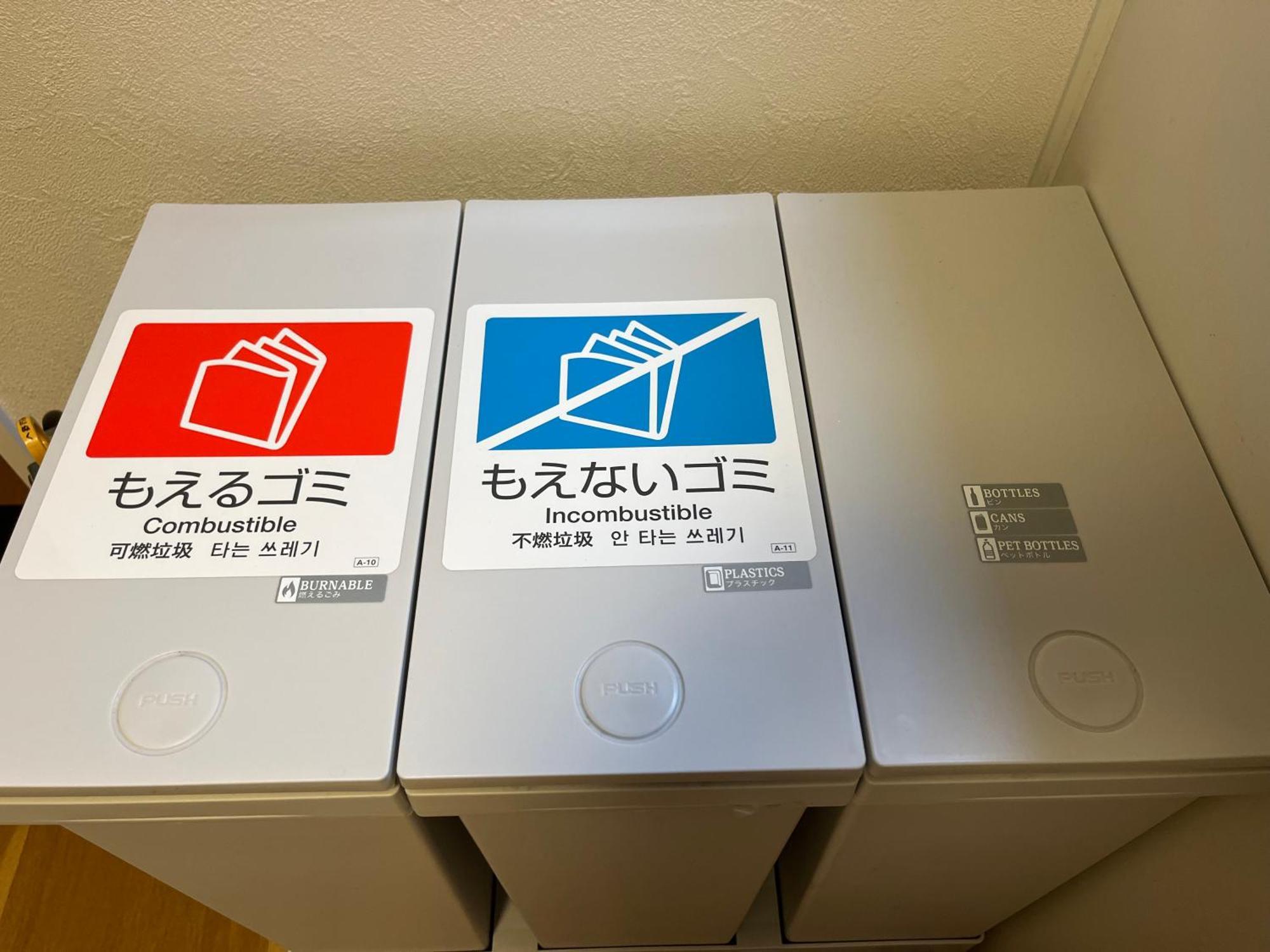 嵐山 天龍の宿 駐車無料 一棟貸切 最大5人 Dragon Legend Arashiyama Central Private Rare Modern Villa Free Parking Max 5Ppl Shimo-saga Exteriör bild
