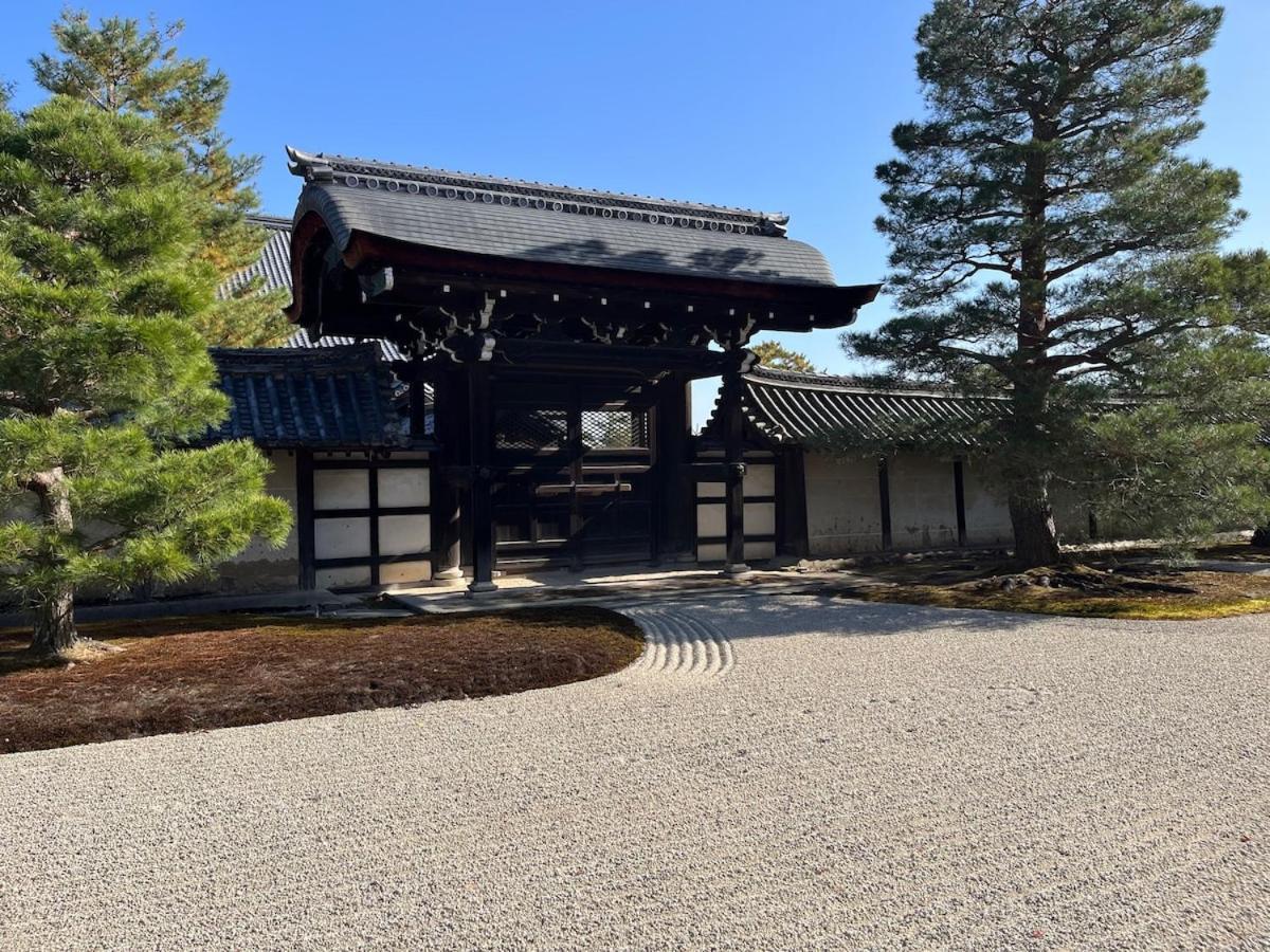 嵐山 天龍の宿 駐車無料 一棟貸切 最大5人 Dragon Legend Arashiyama Central Private Rare Modern Villa Free Parking Max 5Ppl Shimo-saga Exteriör bild
